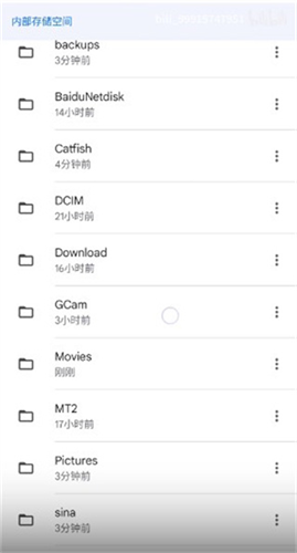 谷歌相机最新版