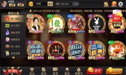 飞驰娱乐苹果版