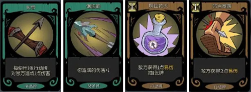 月圆之夜最新版本