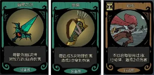 月圆之夜最新版本