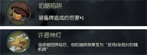 月圆之夜最新版本