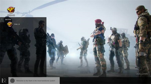 cf穿越火线单机版