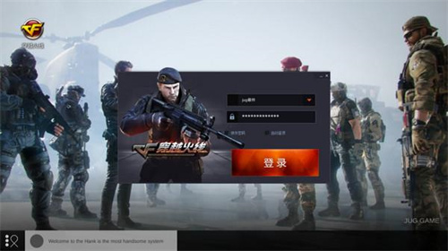 cf穿越火线单机版