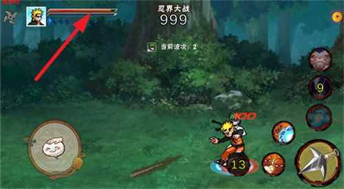 像素火影次世代