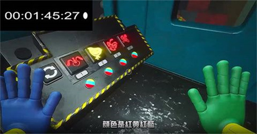 波比的游戏时间第二章