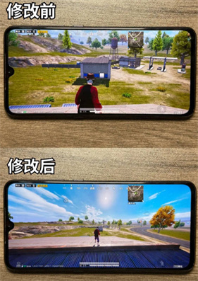 yyue.icu画质助手