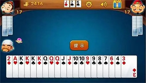 左右棋牌安卓版本