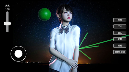 摄影师模拟截图2