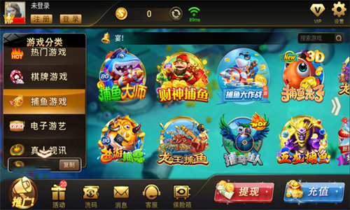 发条娱乐旧版本