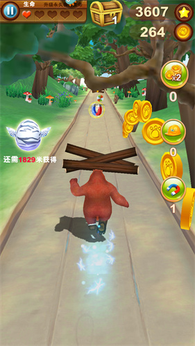 熊出没之熊大快跑