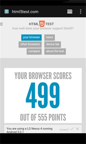 webview浏览器截图1