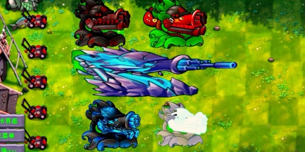 植物大战僵尸二创版合集