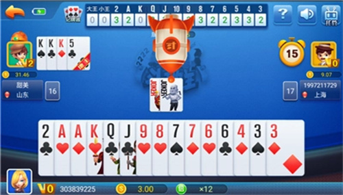 蓝月棋官方下载4.2.3