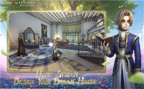 identity v国际服截图5