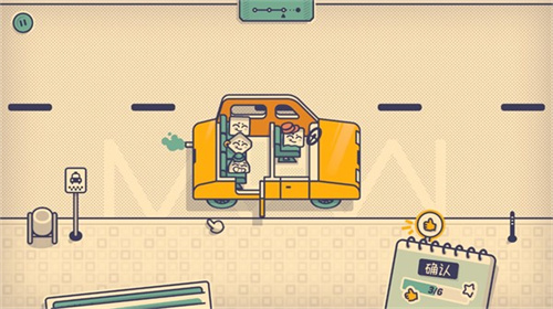 这个座位有人坐吗