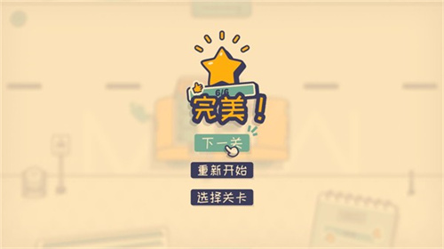 这个座位有人坐吗