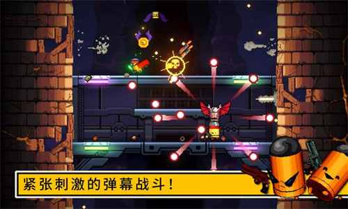 逃出地牢手机版截图1