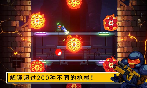 逃出地牢手机版截图3