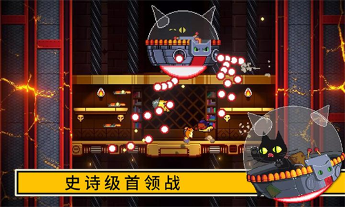 逃出地牢手机版截图4