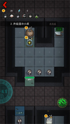 猛鬼宿舍魔改版截图2