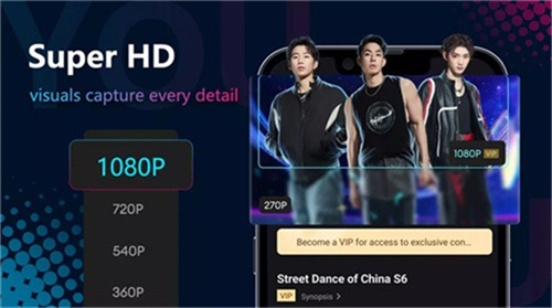 优酷海外版截图2