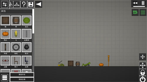 甜瓜游乐场32.0国际服截图2