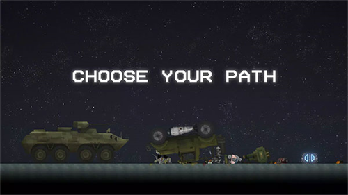 甜瓜游乐场32.0国际服截图4