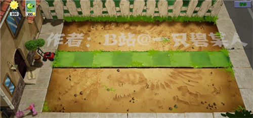 植物大战僵尸3d