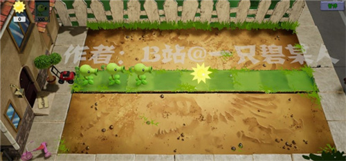 植物大战僵尸3d