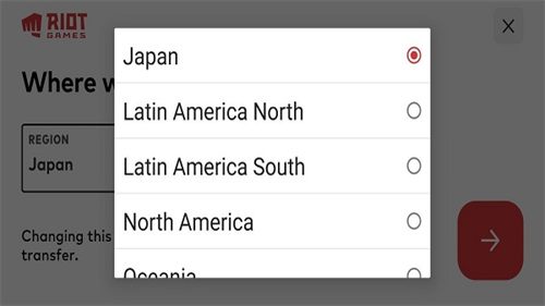 金铲铲之战美测服