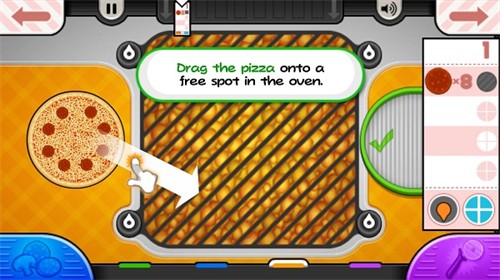 老爹披萨店截图2