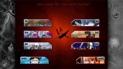 死神Vs火影绊截图2