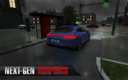 驾驶学校2017截图1