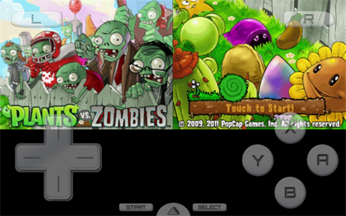 植物大战僵尸ds