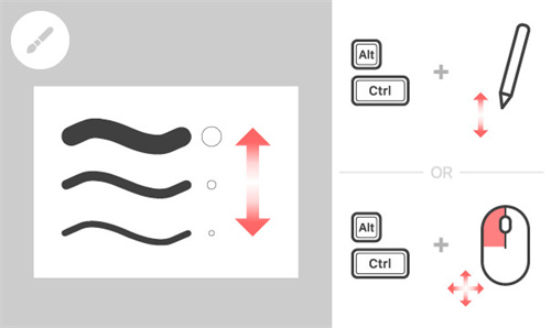 爱笔思画x最新版本