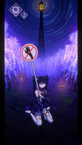 完美小姐她又没猜到结局