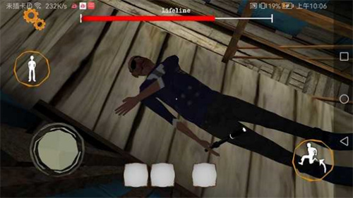 恐怖双胞胎重制版