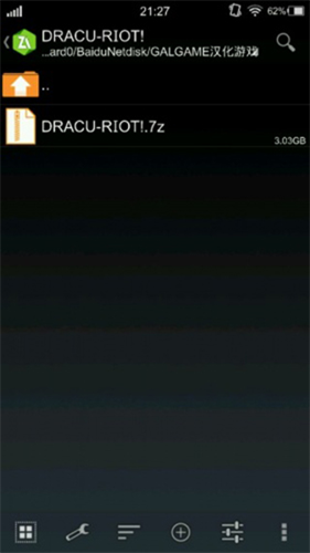 krkr2模拟器最新版