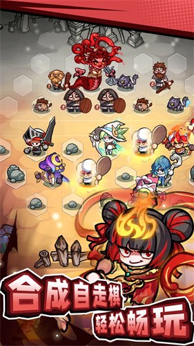 彩色点点战争截图1