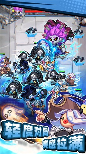 彩色点点战争截图2