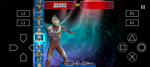 奥特曼游戏格斗进化3截图3