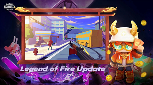 迷你世界国际版截图3