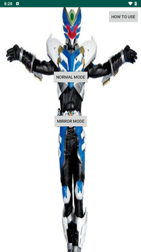 飞影铠甲召唤器