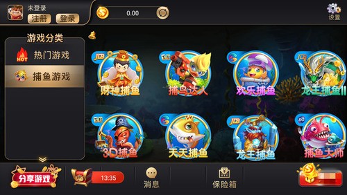 飞驰娱乐老旧版