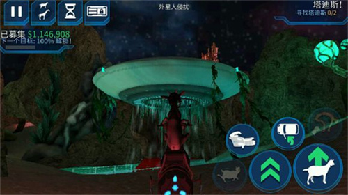 模拟山羊太空废物中文版