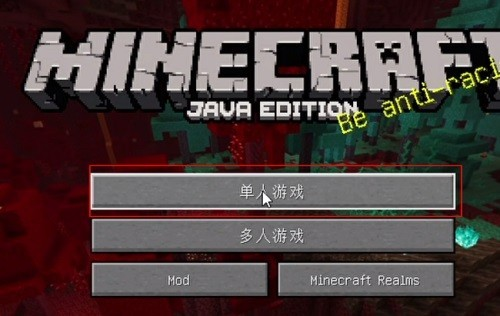 pcl启动器手机版