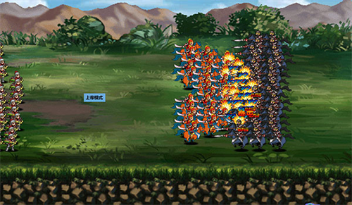 三国大时代4上帝版截图1