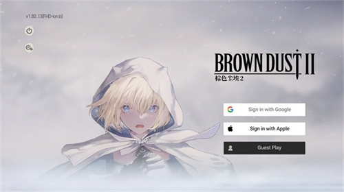 棕色尘埃2游戏