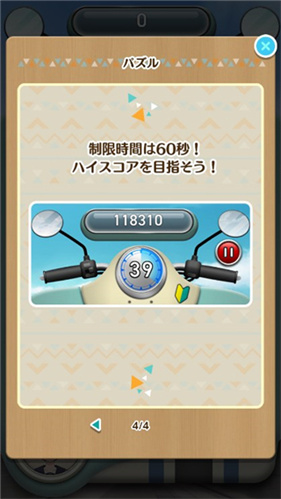 摇曳露营手游最新版