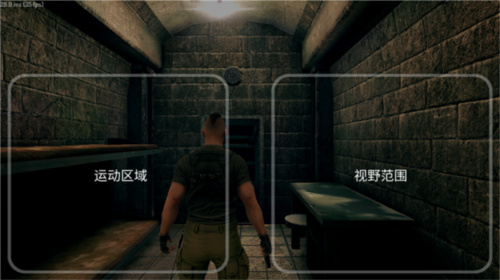 决裁者失落的前哨